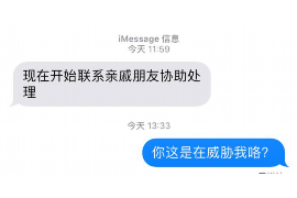 拒不履行的老赖要被拘留多久